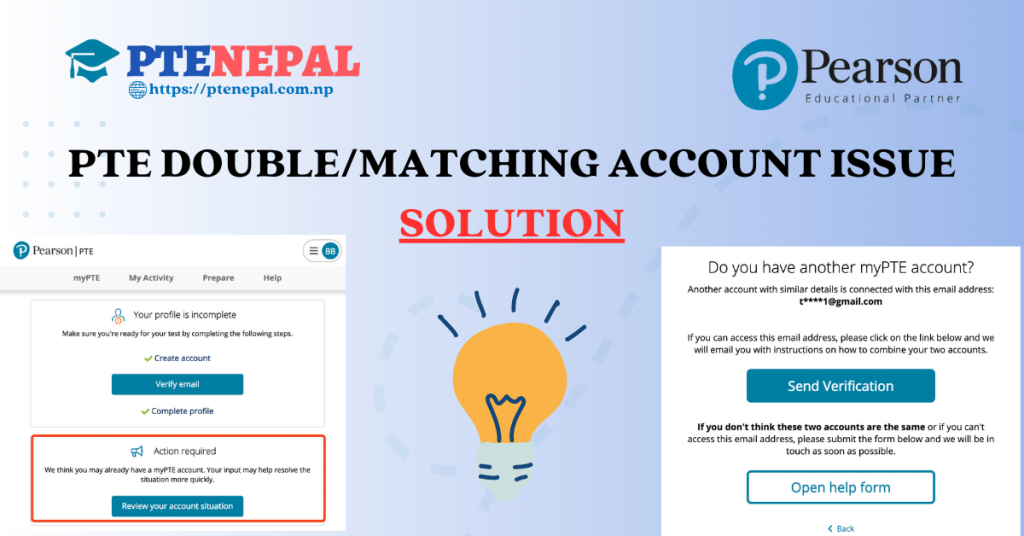 pte matching account solution